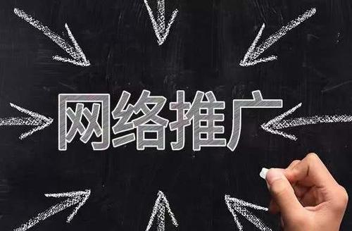 广东百度代运营竞价托管