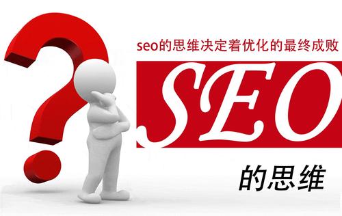 百度竞价自己公司如何开户