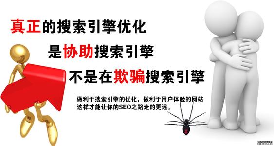 百度框架和端口什么意思区别