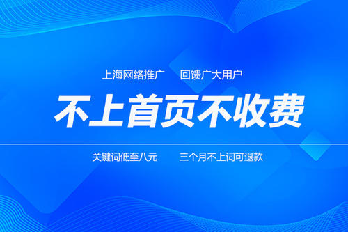 百度竞价自己公司如何开户