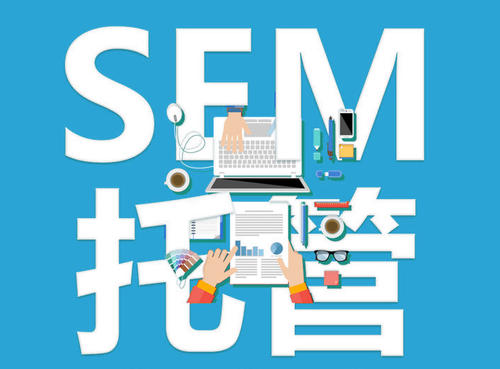 黔西南州百度竞价开户