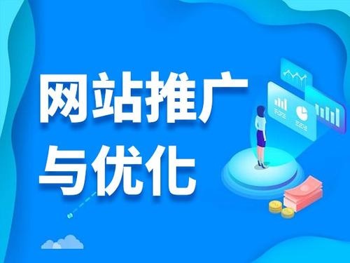 广州百度竞价托管代运营