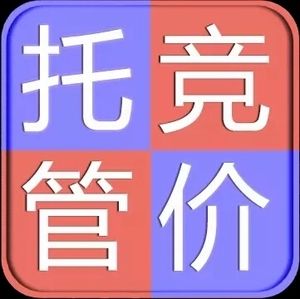 徐汇区百度sem竞价推广