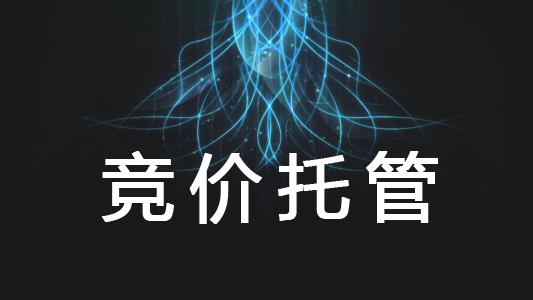 百度框架和端口的区别