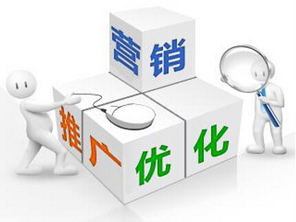 娱乐百度竞价开户