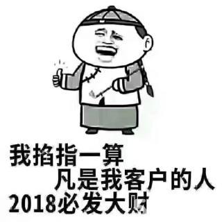 四季青百度竞价推广