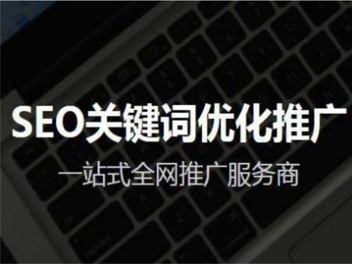 香港百度竞价代运营