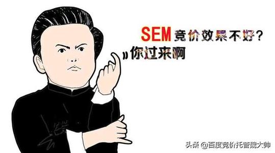 赣州百度竞价代运营